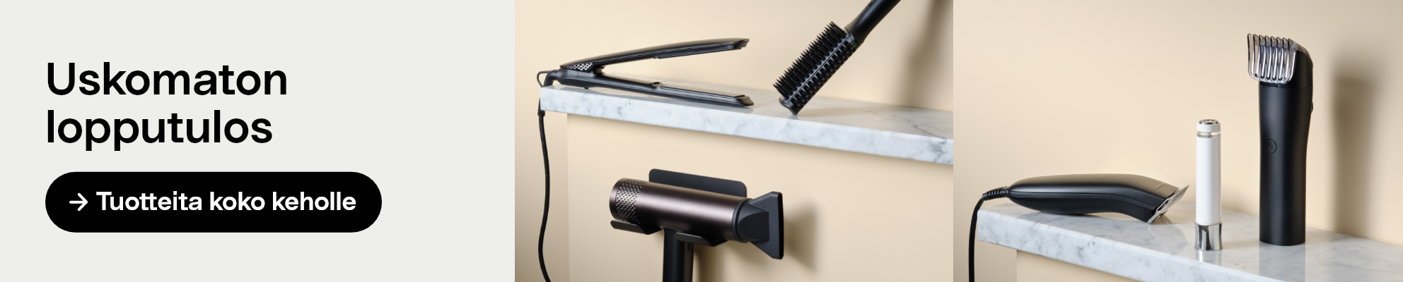 Capere products