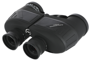 Maritim kikkert 7x50 vanntett og flytende