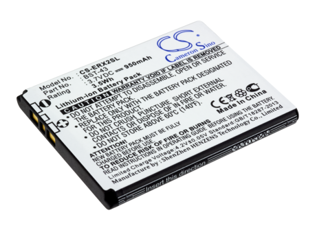 Batteri BST-43 för Sony Ericsson