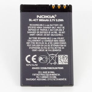 Batteri Nokia BL-4CT