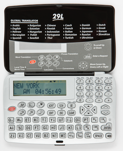 Översättare/Databank