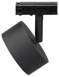 LED-kohdevalo Puck Tracklight-valaisinjärjestelmään