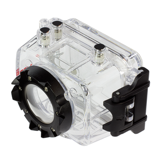 Skyddshölje AEE SD18