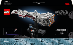 LEGO Star Wars Tantive IV Tähtilaiva 75376, yli 18-vuotiaille