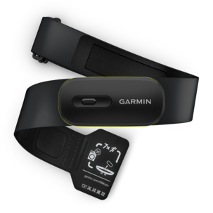 Garmin HRM 600 pulsband med pulsmätare