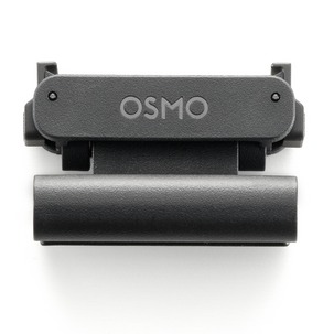 DJI Osmo Nano actionkamera Standard Combo