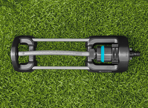 Gardena EcoLine vannspreder