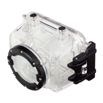 Beskyttelsesdeksel AEE SD20