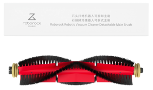 Roborock Huvudborste S5/S6/E4