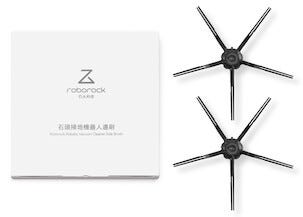 Roborock Sidoborstar svart 5-armad gummi, 2-pack