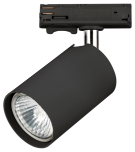 Northlight spotlight til tracklight belysningssystem