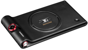 Autonavigaattori Garmin NüviCam LMT