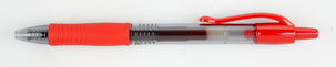 Kulspetspenna Pilot G-2