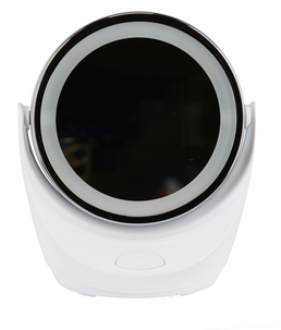 Speil med belysning og forstørrelse