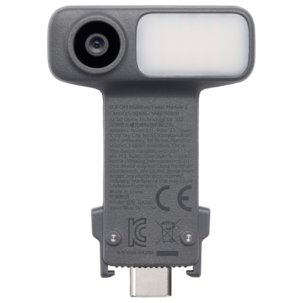 DJI OM Multifunctional Module 2 motivsporing og fyllys