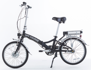 Off Course sammenleggbar elsykkel