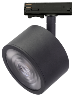LED-kohdevalo Puck Tracklight-valaisinjärjestelmään