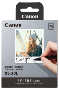 Canon XS-20L Mustepatruuna / paperi