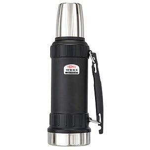 Thermos Work series 1,2 l