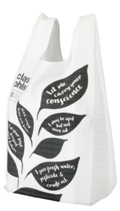 Tygpåse Reused Remade