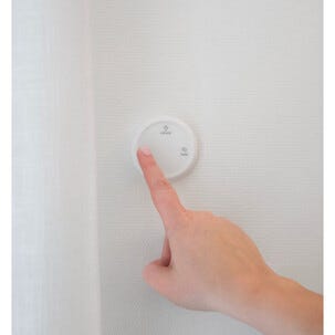 Housegard trådløs fjernkontroll til Luma brannvarslere