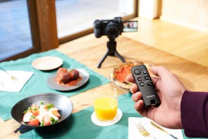 Sony GP-VPT3 kameragrep med fjernkontroll