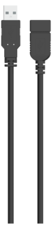 Exibel USB skjøtekabel 