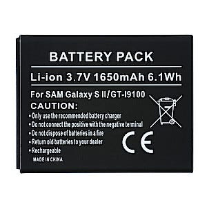Batteri till Samsung Galaxy S2