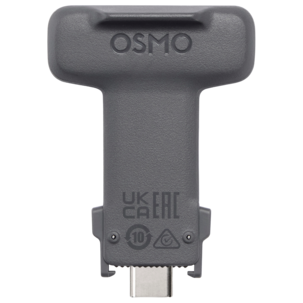 DJI OM Multifunctional Module 2 motivsporing og fyllys