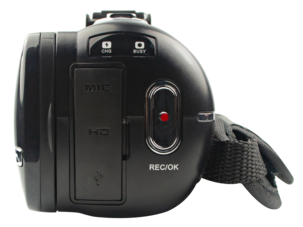 AgfaPhoto Realimove CC2700 videokamera