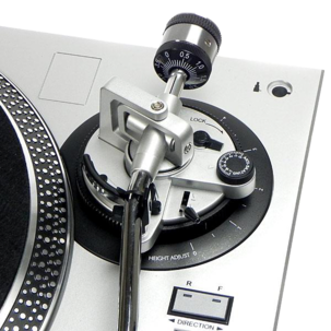 Skivspelare med USB, Audio Technica AT-LP120USBHC