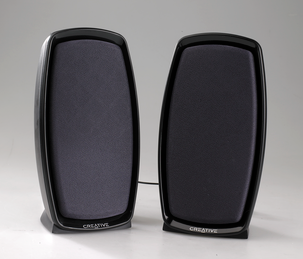 Högtalare, Creative Inspire 265