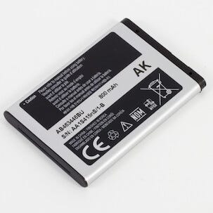 Batteri Samsung AB463446BU