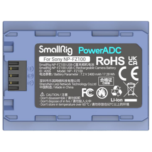 SmallRig 4265 NP-FZ100-batteri for Sony, USB-C