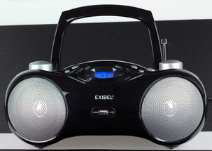 Cd/mp3-spelare EXIBEL