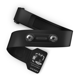 Garmin HRM 200 pulsband med pulsmätare