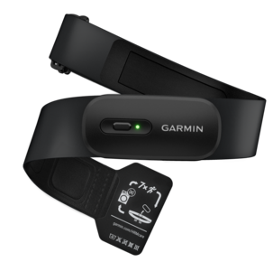 Garmin HRM 200 pulsband med pulsmätare