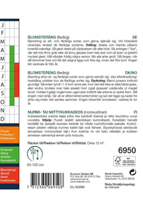 Weibulls Kukkaniitty-siemenpussi, 25 grammaa