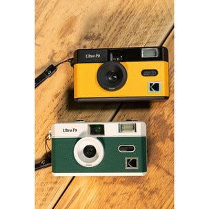 Kodak Ultra F9 analogt kamera, 35 mm, vidvinkel