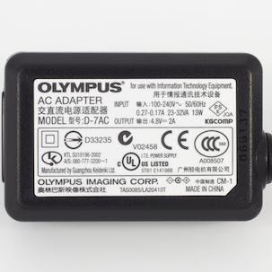 Laddare Olympus D-7AC