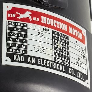 Motor H-1000 230V