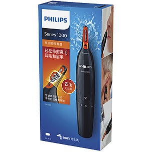 Nenä-/korvatrimmeri Philips series 1000
