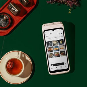 SumUp Terminal betalingsterminal