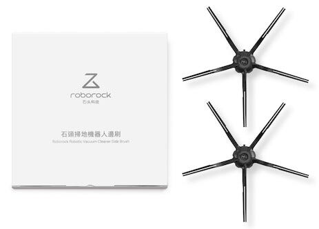 Roborock Sivuharja musta 5-osainen kumi, 2 kpl