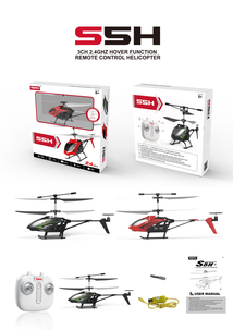 Radiostyrd helikopter Syma S5H