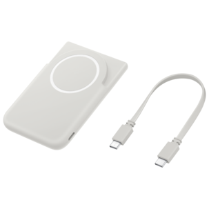 Samsung trådløs magnetisk powerbank 5000 mAh, beige