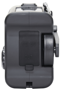 Exibel vevradio med solcell och powerbank