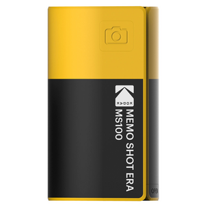 Kodak Memo Shot MS100 instantkamera, gult