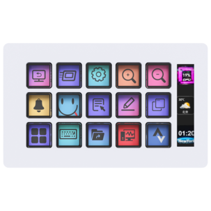 Exibel stream deck kontrollpanel 15 knapper
