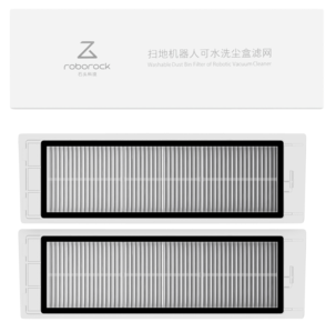 Roborock HEPA-filter S5/S6/E4/E5, 2-pack